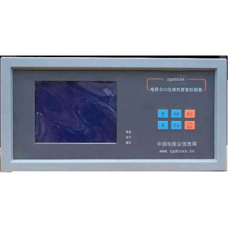 汉寿HP3000型电除尘 控制器